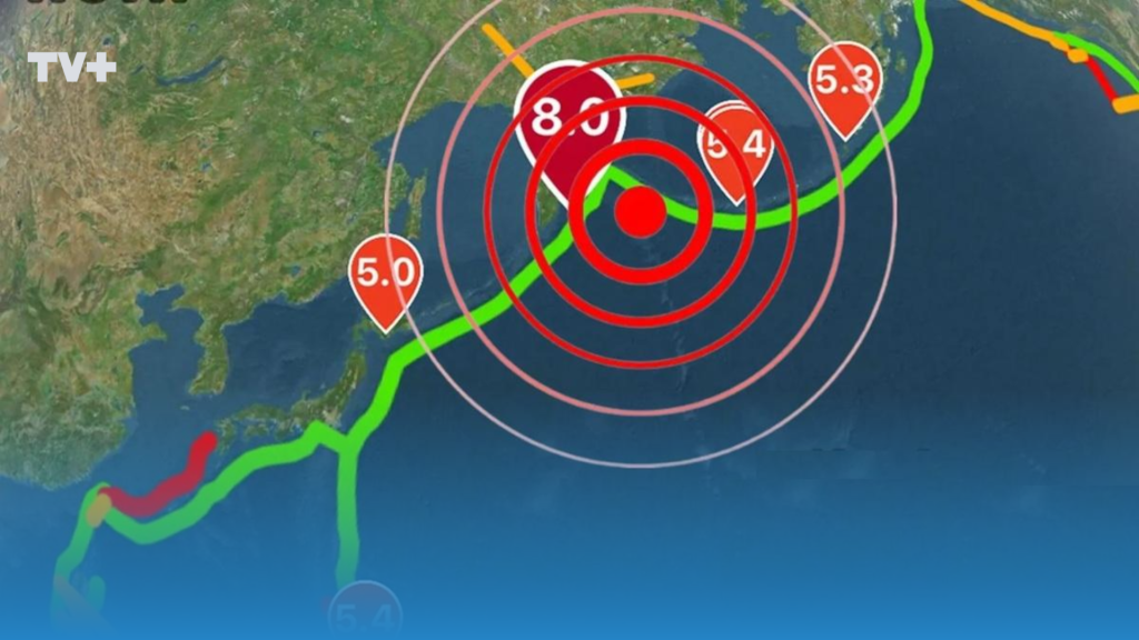 Chile levanta alerta de tsunami tras mega sismo en Rusia