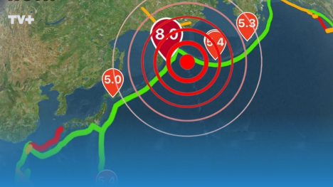 Chile levanta alerta de tsunami tras mega sismo en Rusia