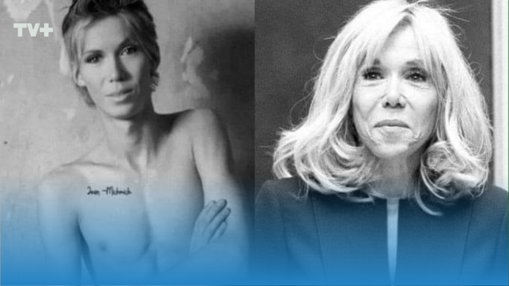 Brigitte Macron y los rumores sobre su identidad de género