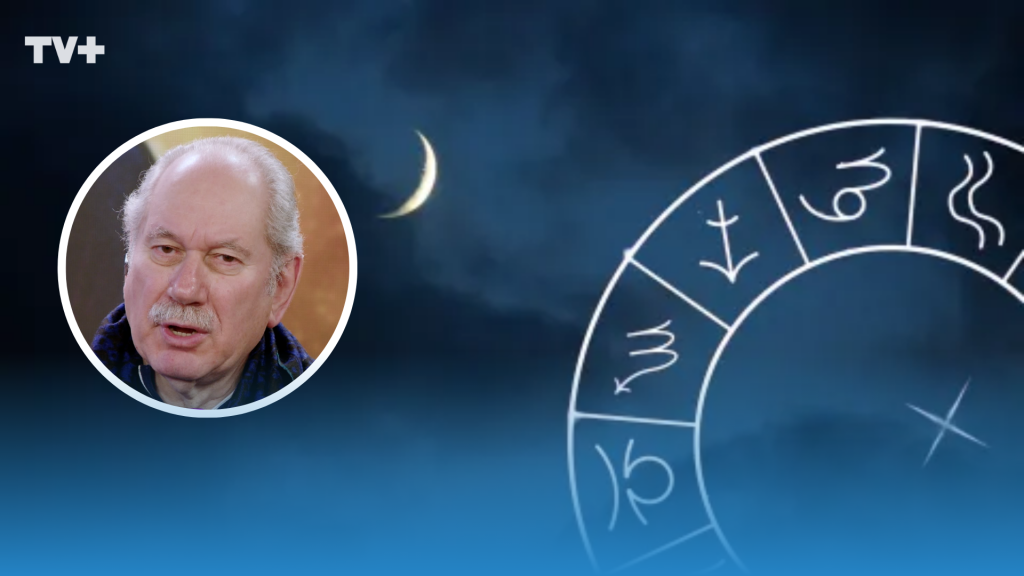 Conoce tu horóscopo de Fin de Semana | 22 al 24 de Agosto de 2025