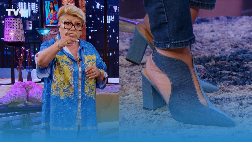 Paty se la jugó con jeans y dejó a todos hablando