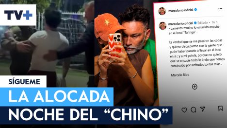 Marcelo Ríos es sacado con carabineros de un bar