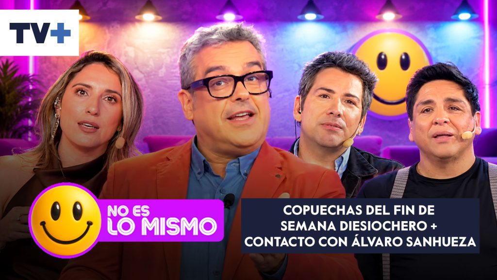 No es lo mismo | 21 de septiembre de 2026