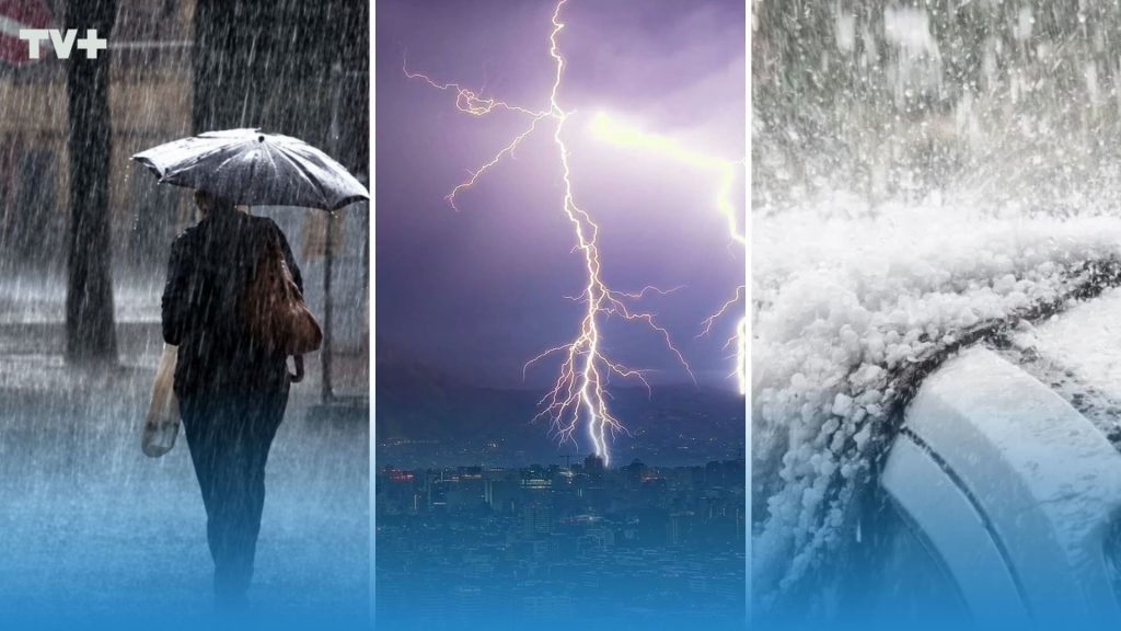 Declaran alerta roja para toda la Región Metropolitana ante sistema frontal